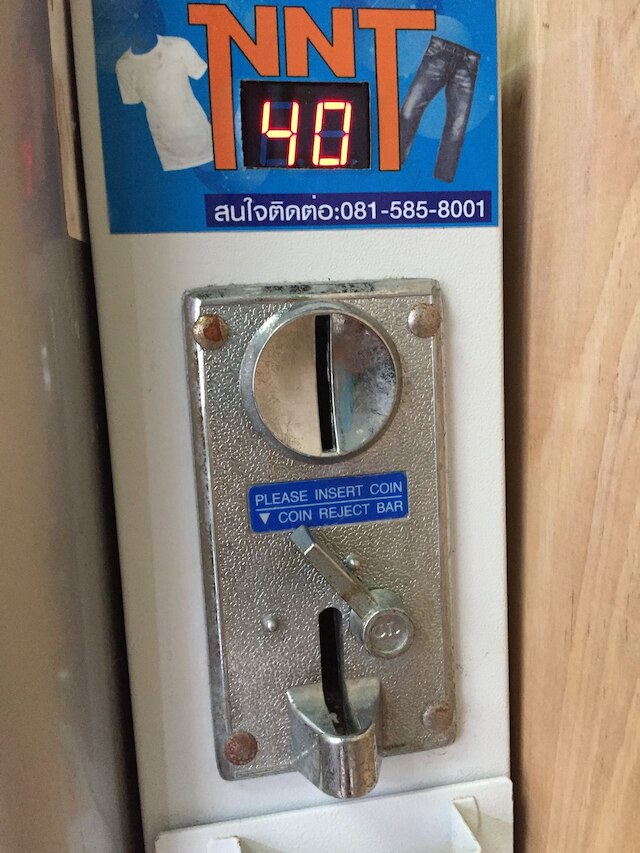 ルーム バンコク - ホステル