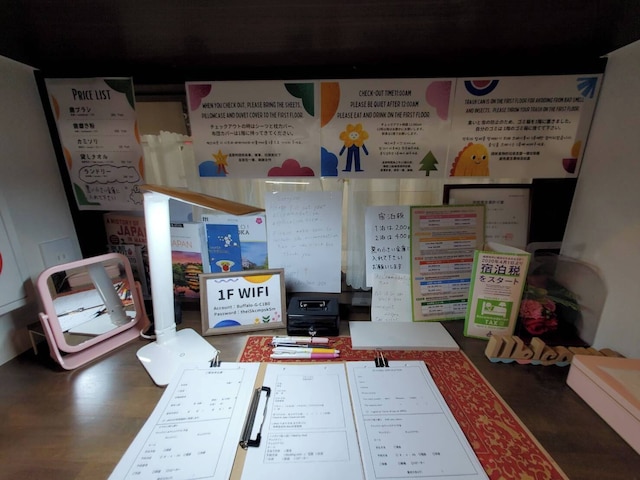 福岡ゲストハウス Jikka