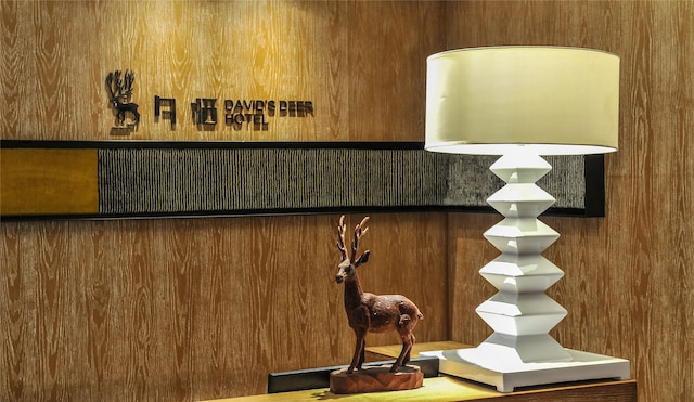 重慶 デイビッズ ディアー ブティック ホテル