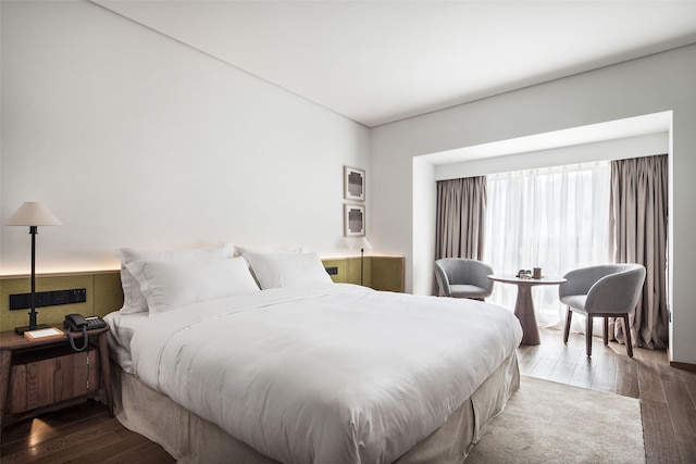 重慶 デイビッズ ディアー ブティック ホテル