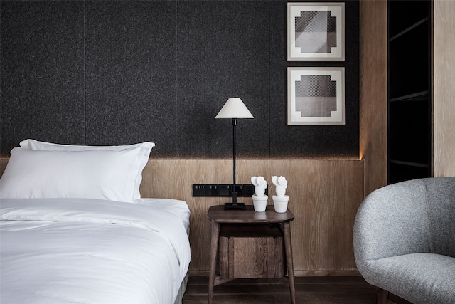 重慶 デイビッズ ディアー ブティック ホテル