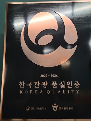 ブラウンドットホテル多大浦海水浴場支店