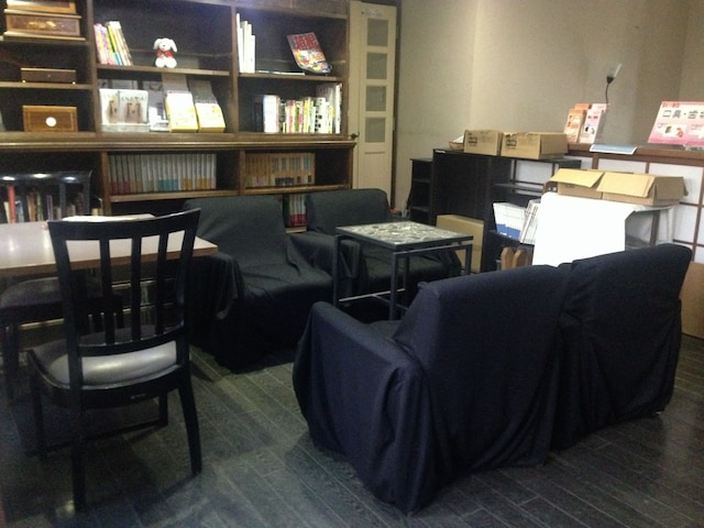 クリンゲル バウム