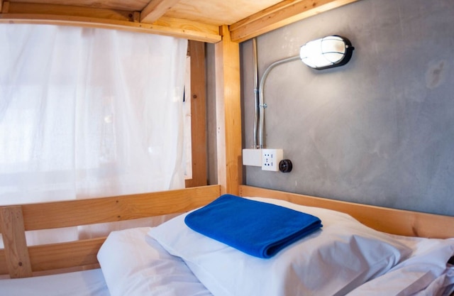 エイズテルバンラック - アダルトオンリー - ホステル