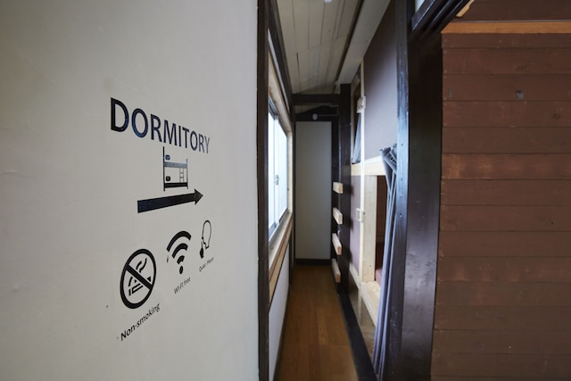 プレッタ東浪見