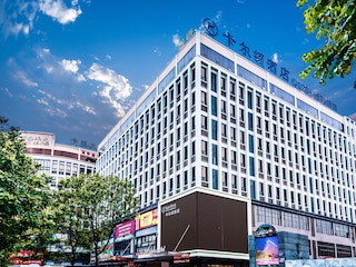 広州 カードン ホテル ゴージャス