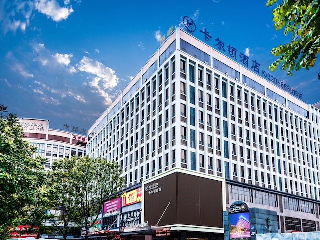 広州 カードン ホテル ゴージャス