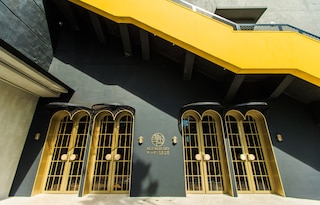 フア シャン ディン バイ コスモス クリエーション (天成文旅 - 華山町)