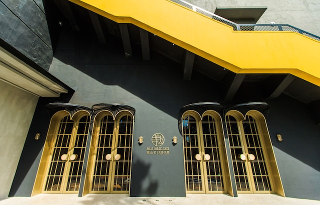 フア シャン ディン バイ コスモス クリエーション (天成文旅 - 華山町)