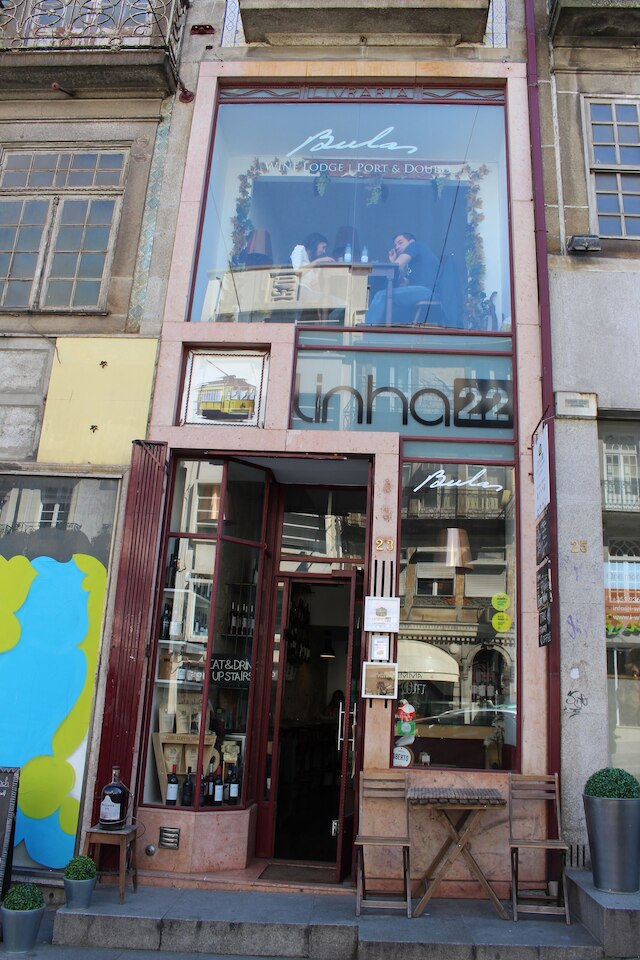 リーニア 22 ゲストハウス