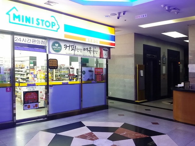 カーン レジデンス