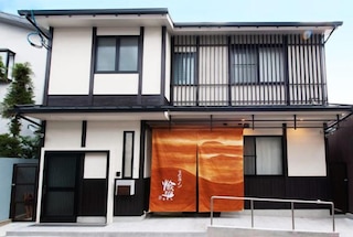 京都六條イン 愉樂