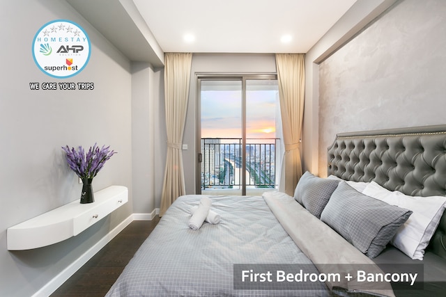 ヘンリー スタジオ ラグジュアリー 2 ベッドルーム SW プール セブンティーンス