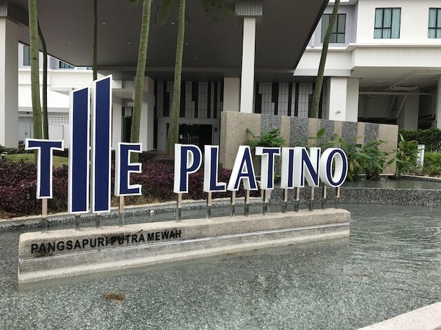 JB ステイケーション ネクスト トゥ パラダイム モール JB