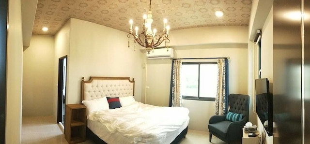 リアン ユエン B&B