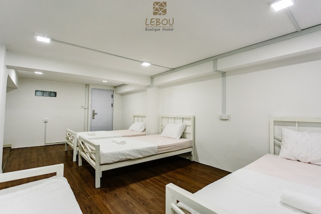 レボー ブティック ホステル