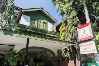 アイルーム ブティック ハウス