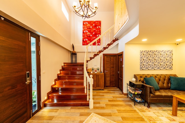 マニーヤ パーク レジデンス