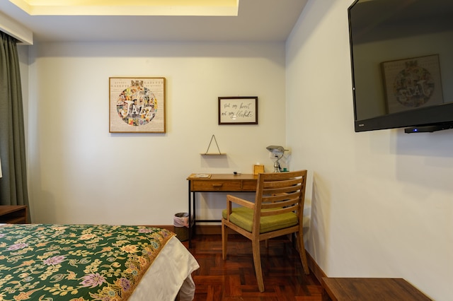 マニーヤ パーク レジデンス