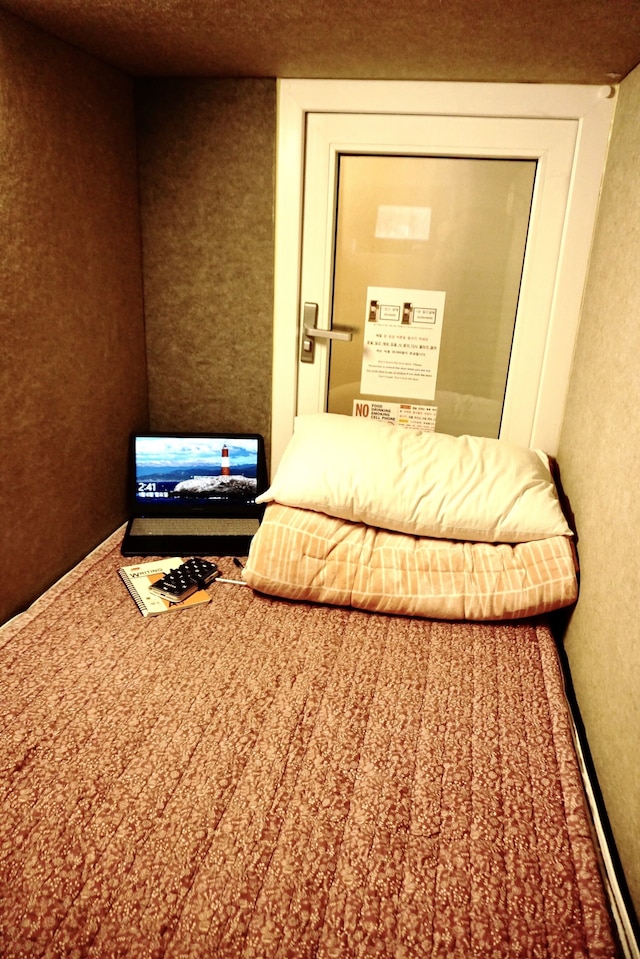 カプセル マジャン