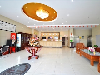 グリーンツリー イン 無錫 ドンテン レザー シティ エクスプレス ホテル (格林豪泰江蘇省無錫市東亭皮革城快捷酒店)