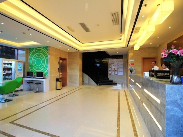 グリーンツリー イン 福州 グゥシーロウ ディストリクト ノース シイアホワン ロード 左海 パーク エクスプレス ホテル