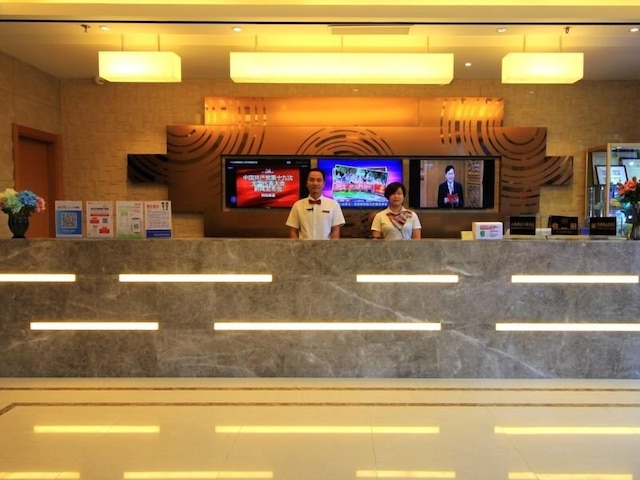 グリーンツリー イン 福州 グゥシーロウ ディストリクト ノース シイアホワン ロード 左海 パーク エクスプレス ホテル