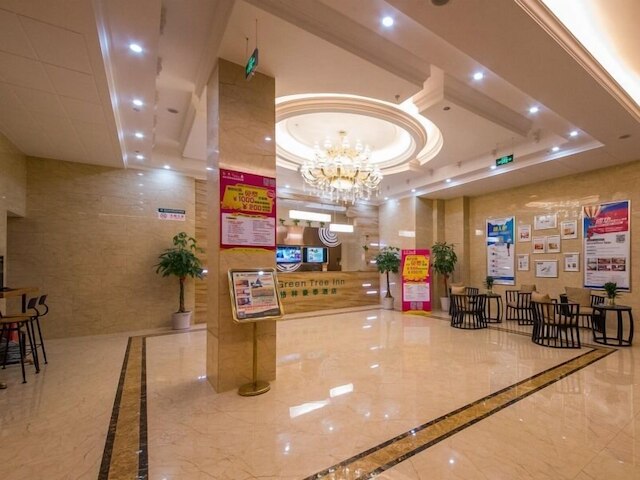 グリーンツリー イン 南通 崇川 ディストリクト ミドル 長江 ロード エクスプレス ホテル