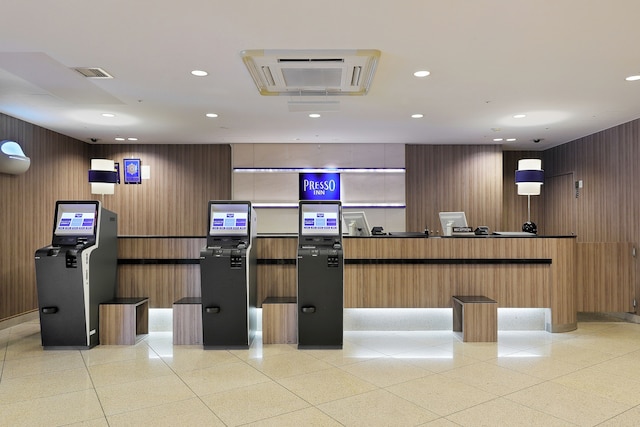 京王プレッソイン大手町