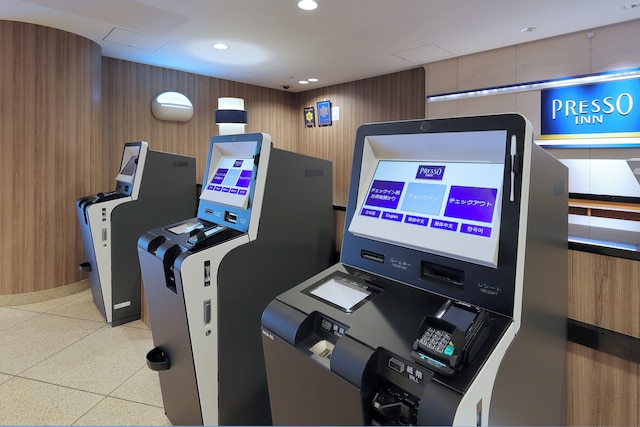 京王プレッソイン大手町