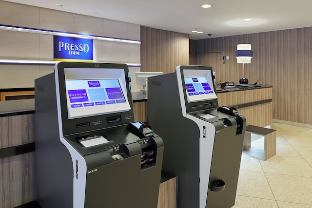 京王プレッソイン大手町