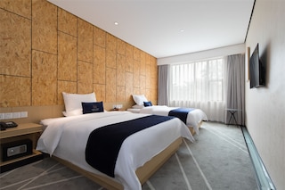 アライヴィー ホテル (道達尚品酒店)