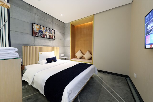 アライヴィー ホテル (道達尚品酒店)