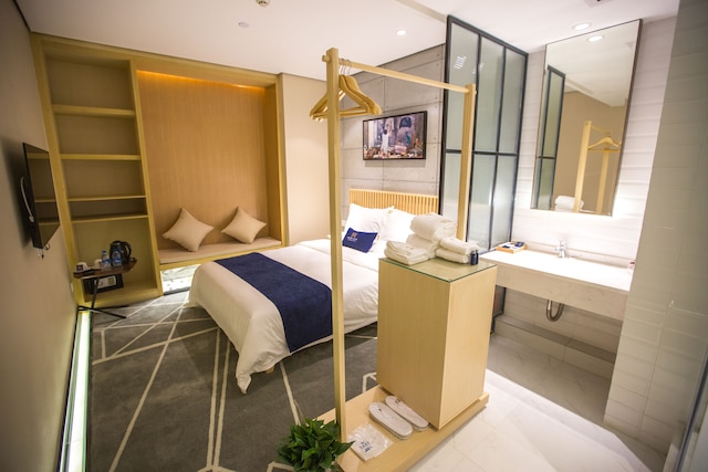 アライヴィー ホテル (道達尚品酒店)