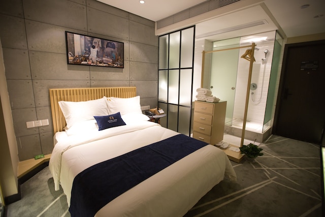 アライヴィー ホテル (道達尚品酒店)