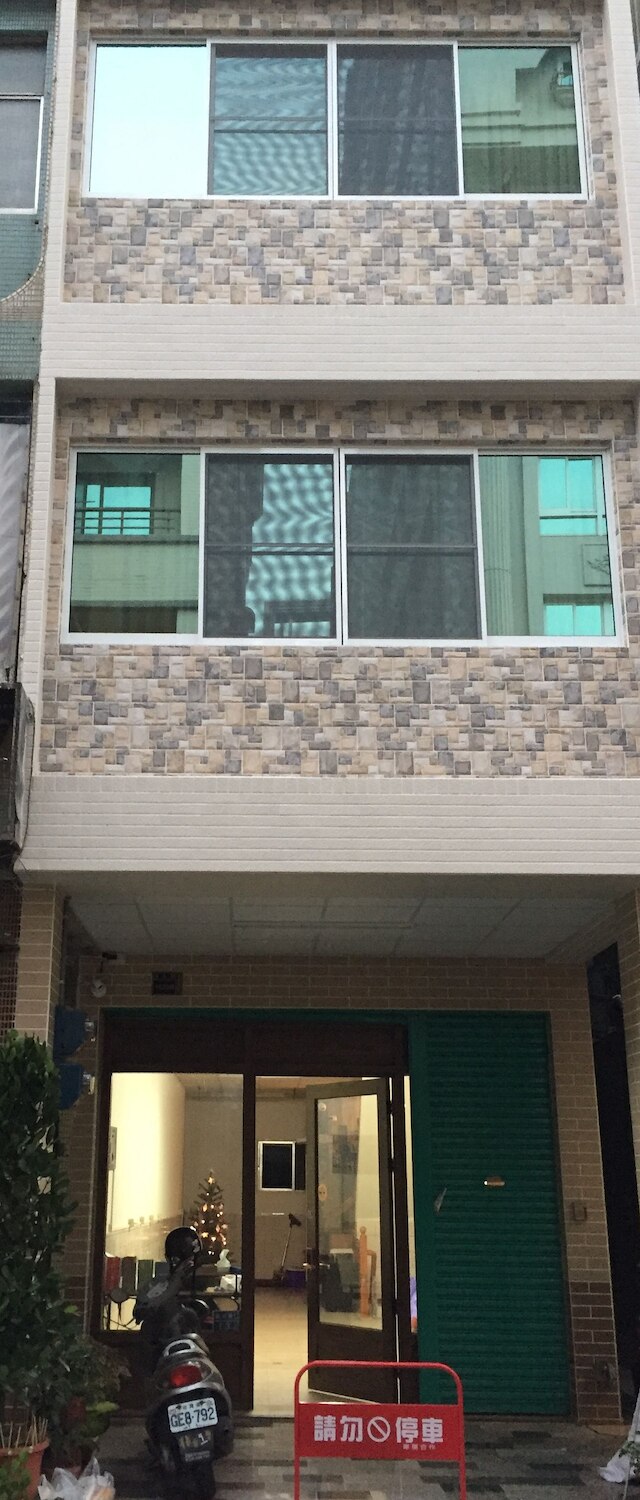 トラベラー ステーション