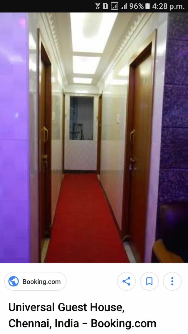 ユニバーサル レジデンシー