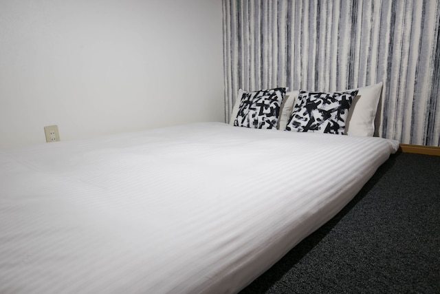 トランキュル住吉