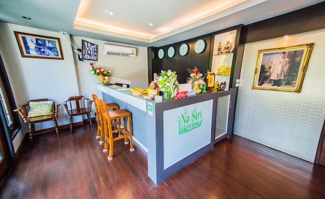 ナ シリ レイクヴュー