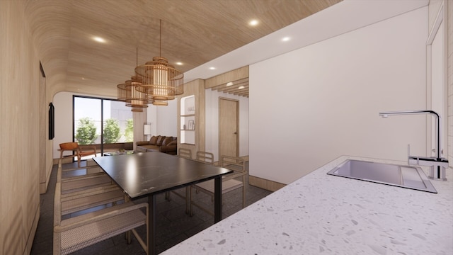 H- アヴェニュー ホテル ソミョン ステーション