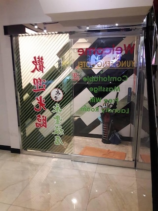 ユン フェン ホテル (永豐旅社)