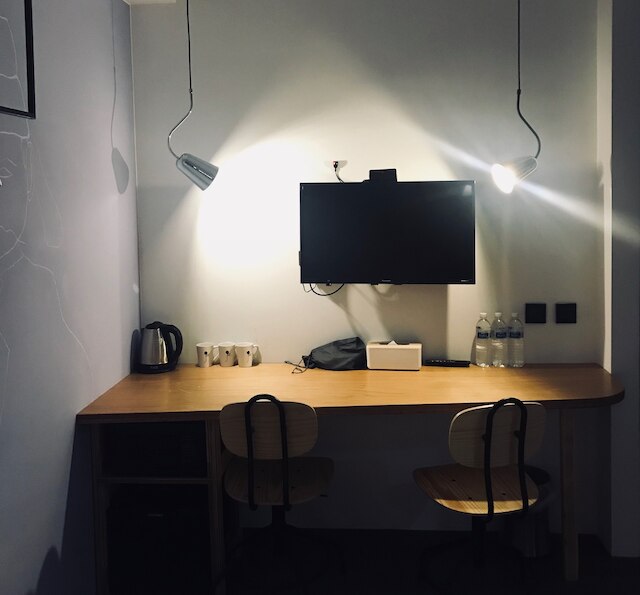 ジャスト イン - シティ ホール