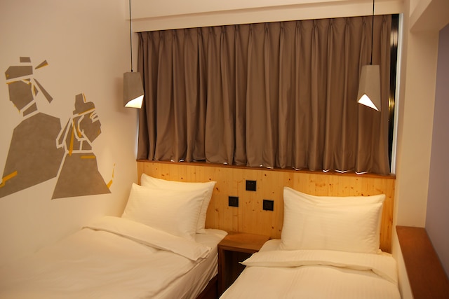 ジャスト イン - シティ ホール