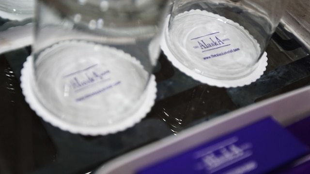 ホテルホリゾンインアラスカセマラン