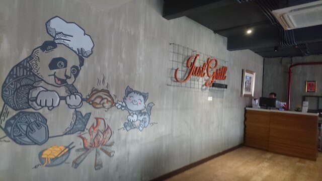 ナイト & デイ スラバヤ - ケドンドロ