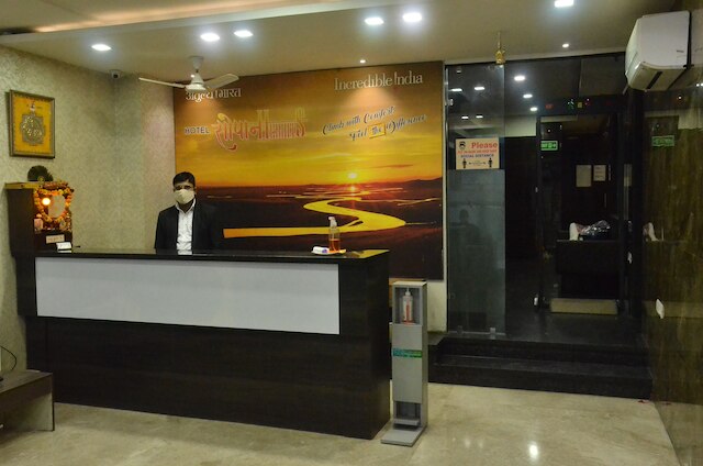 ホテル ソパン ハイツ