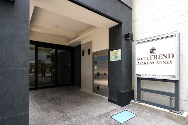 ホテル トレンド 浅草 ANNEX