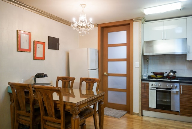 江南 ギャラクシー アパートメント 2