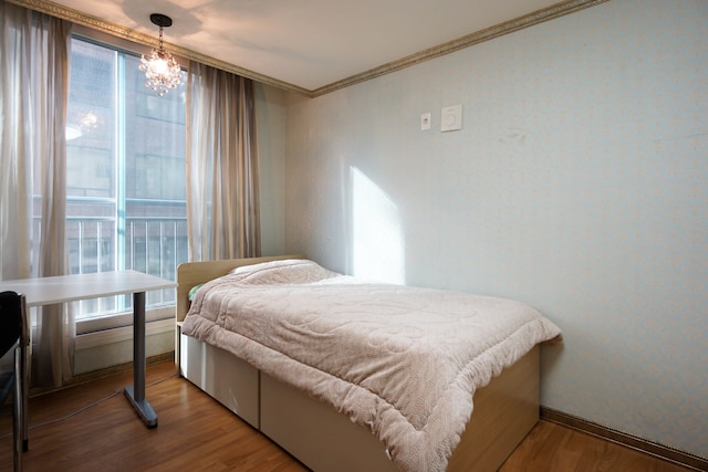 江南 ギャラクシー アパートメント 2