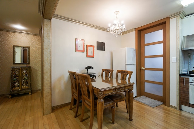 江南 ギャラクシー アパートメント 2